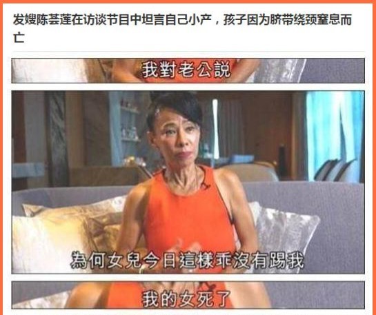选择丁克的人后悔了吗（你会选择当丁克吗）