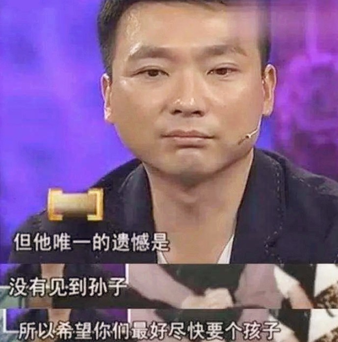 选择丁克的人后悔了吗（你会选择当丁克吗）