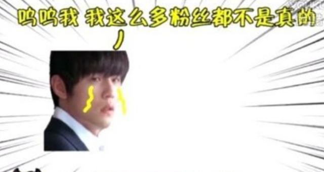 长春国贸的博客（狗仔6天王捅的瓜个个有实锤）