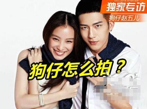 长春国贸的博客（狗仔6天王捅的瓜个个有实锤）