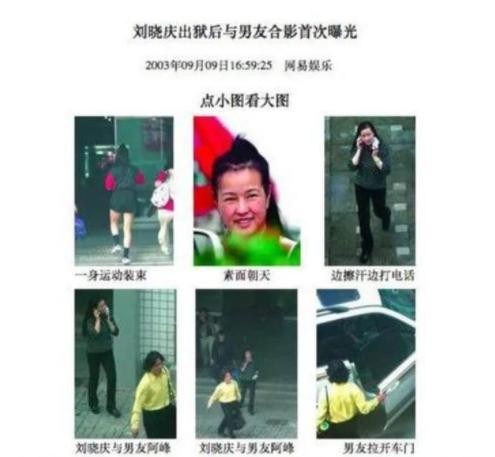 长春国贸的博客（狗仔6天王捅的瓜个个有实锤）