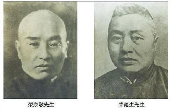华夏真有隐世家族吗（中国三大隐世家族介绍）