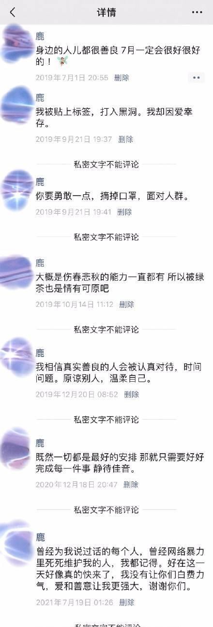 华夏真有隐世家族吗（中国三大隐世家族介绍）