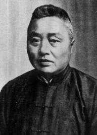 华夏真有隐世家族吗（中国三大隐世家族介绍）