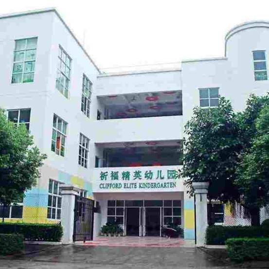广州三大民办幼儿园排行榜 广州最好的民办幼儿园推荐