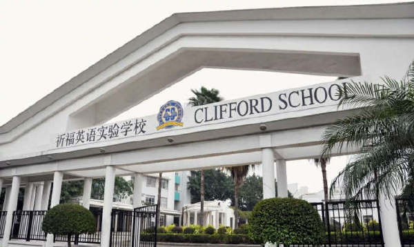 广州三大民办幼儿园排行榜 广州最好的民办幼儿园推荐