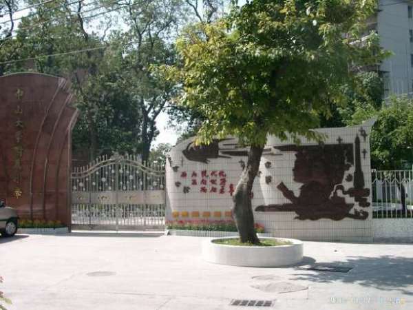 广州三大民办小学排行榜 广州最好的民办小学推荐