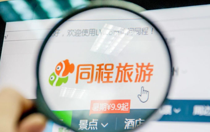 中国旅游网站有哪些（国内十大旅游网站排名）