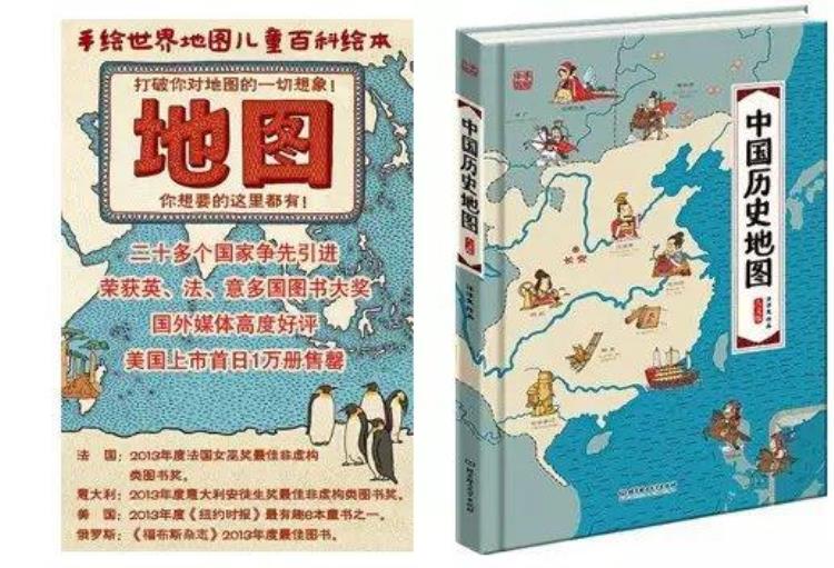 跟风书山寨书伪书攒书碰瓷式出版几时休
