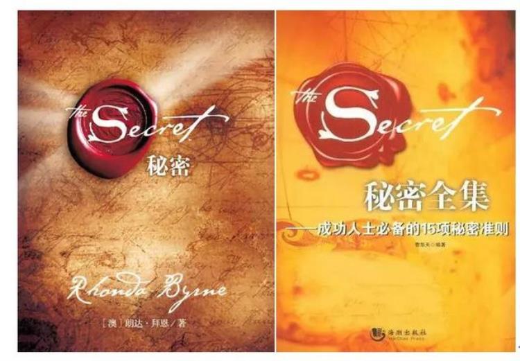 跟风书山寨书伪书攒书碰瓷式出版几时休