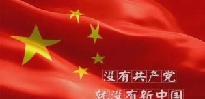 ​红歌大全100首流行歌曲(红歌曲选唱筑梦新时代)