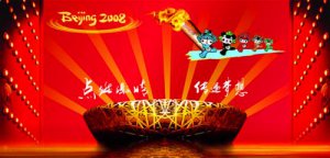 ​北京奥运会是哪一年几月几日几点，北京奥运会口号