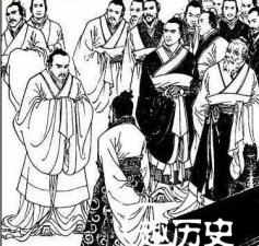 ​毛遂自荐的故事，成语“毛遂自荐”怎么来的