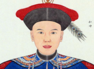 ​和珅的儿子叫什么，和珅死后丰绅殷德被牵连了吗？