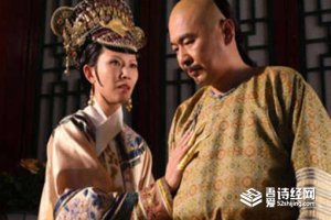 ​程姬之疾是什么意思，程姬之疾故事是怎样的