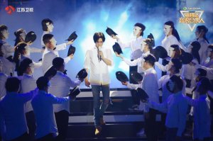 ​爱的魔力转圈圈是什么歌(开播便圈粉的音浪合伙人)