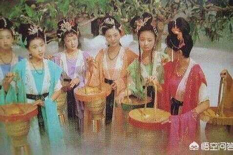 西游记有哪些疑点(西游记疑点)