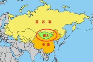 ​外蒙古什么时候独立的，外蒙古为什么会独立
