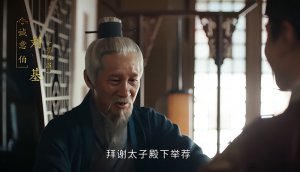 ​历史上刘伯温之死真相（朱元璋杀刘伯温是真的吗）