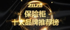 ​GAI的沧海一声笑什么水平（冬奥播放频次最高的音乐介绍）