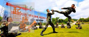 ​有一种力量无人能抵挡（起床号早安歌曲生来倔强）