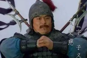 ​三国太史慈怎么死的，历史上太史慈是死于病重