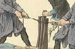 ​剔骨之刑还能活吗，剔骨之刑一共多少刀(夏商的五刑之一)