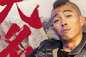 ​胡广生歌什么意思的含义 无名之辈看懂的人哭了