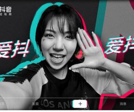 ​抖音哔哔哔哔哔什么歌 适合于舞厅蹦迪