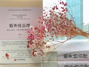 ​老公沉迷于网络游戏怎么办，老公沉迷游戏怎么办