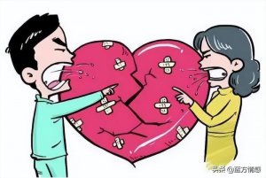 ​老公说不爱了没感情了要离婚（老公出轨为了小三要离婚）
