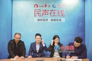 ​老公网上聊天算出轨吗（微信聊天记录能否证明出轨）