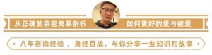 ​两个人分手了还能和好吗（分手了也能和好如初）
