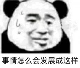 ​两个人分手了还能和好吗，分手后还能和好吗