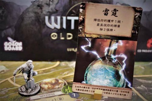 十大桌游排行榜(支持人数最多的桌游TOP10)插图25