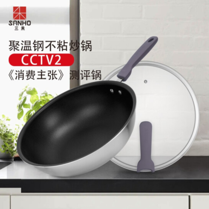 锅具十大名牌排名（锅具领域的宝藏品牌推荐）