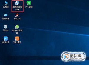 ​怎么下载MP3音乐歌曲文件(不安装任何软件一分钟下载网页音视频)