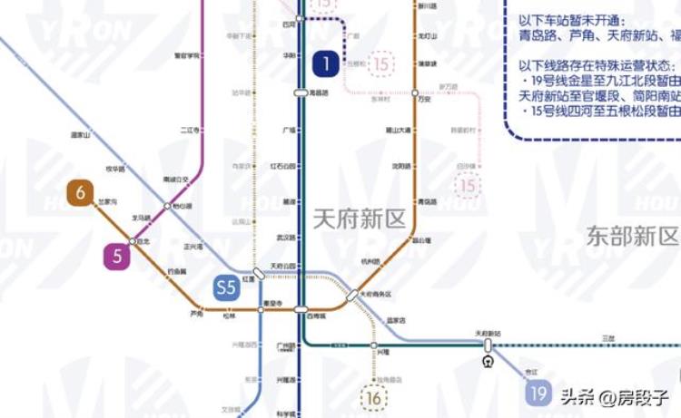 成都地铁五期预测「房段子成都地铁第五期利好哪些板块上」