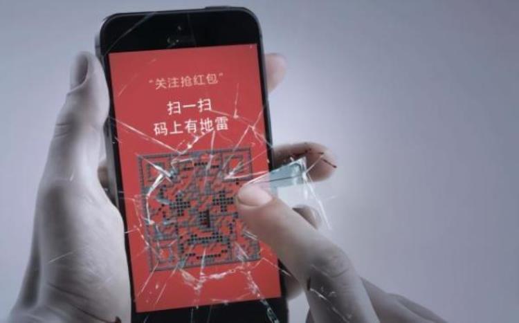 地铁上扫码关注的什么骗局「揭秘地铁上求扫码的真相别人挣钱你担风险」
