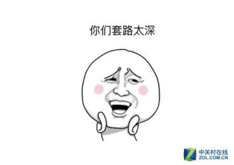 地铁上扫码关注的什么骗局「揭秘地铁上求扫码的真相别人挣钱你担风险」