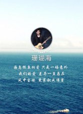 ​转身离开有话说不出来是什么歌（转身离开有话说不出来是歌曲）