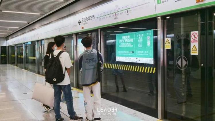 地铁的电是怎么来的「地铁百科|地铁的电是从哪里来的呢」