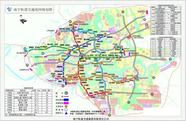地铁的电是怎么来的「地铁百科|地铁的电是从哪里来的呢」