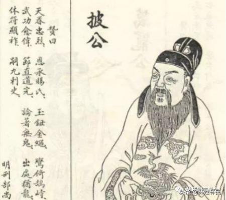 姓林的名人(姓林的十大名人)-图3