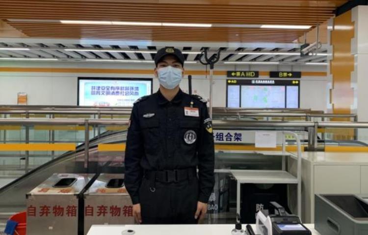 地铁离职率为什么那么高「曾经倍受青睐的地铁岗位为何门槛越来越低离职率也逐渐上升」