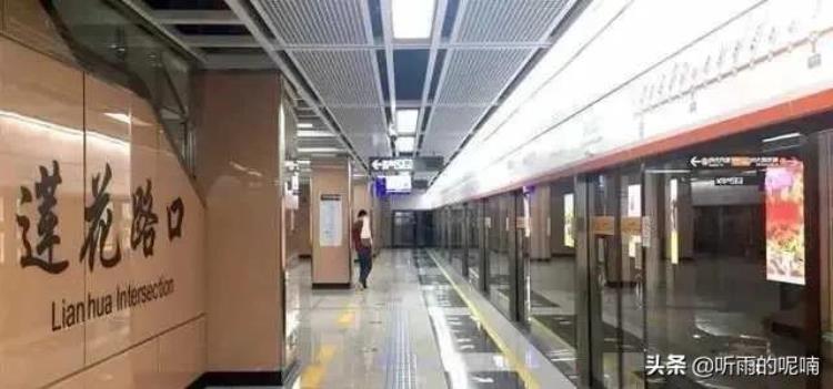 福建没有地铁的城市「福建宁愿走路也不坐地铁的城市430万人每天仅38万人坐地铁」