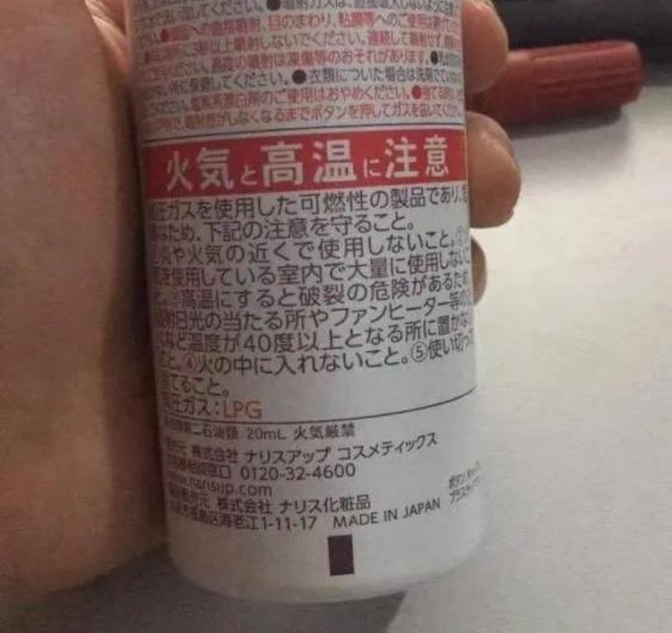 地铁有哪些违禁物品,上海地铁违禁品有哪些