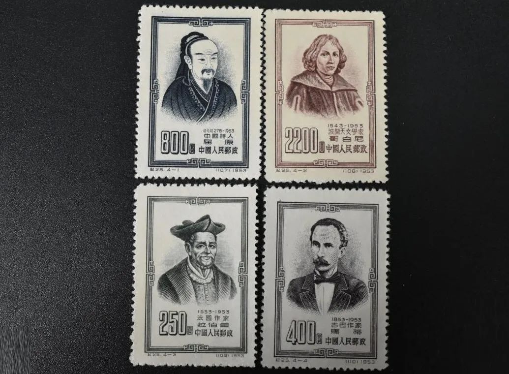 世界十大文化名人排名（全球公认的十大杰出文豪简介）-图1