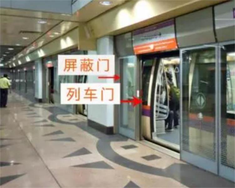 地铁为什么要装屏蔽门「傲群告诉你地铁为何要安装屏蔽门」