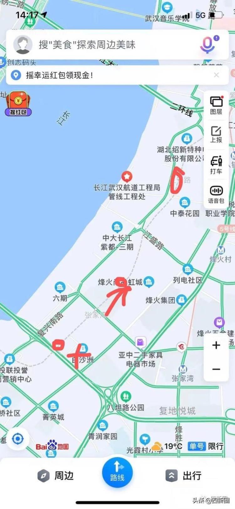 地铁11号线远期规划「太难等了地铁11号线四期仍未获得国家批复」